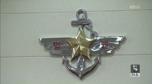 ⓒ KBS