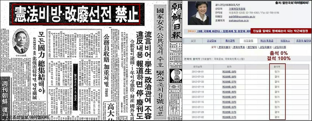 이미지출처='아이엠피터'블로그