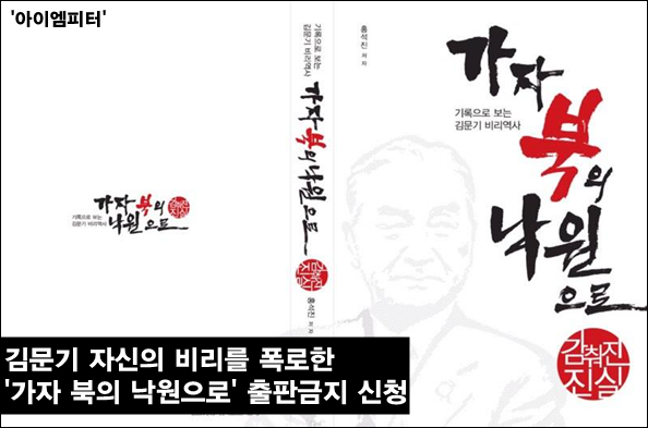 이미지출처='아이엠피터'블로그