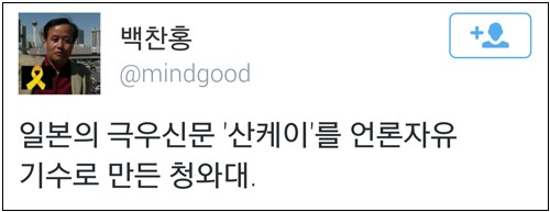 이미지출처 = 사람과세상사이 블로그