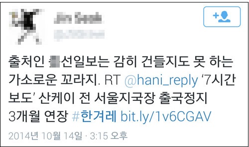 이미지출처 = 사람과세상사이 블로그