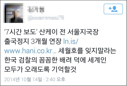 이미지출처 = 사람과세상사이 블로그