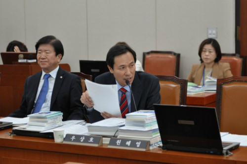 ⓒ 우상호 의원 공식홈페이지