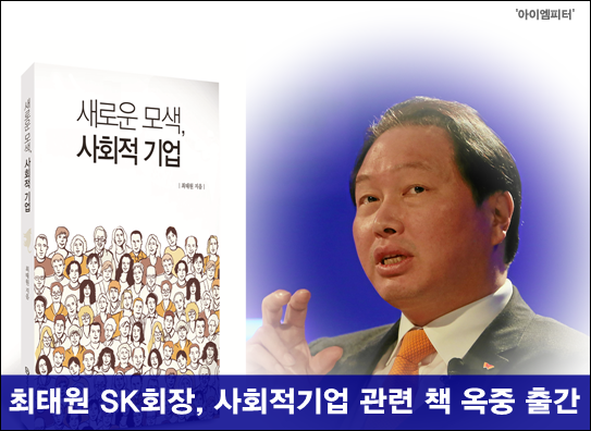 이미지출처='아이엠피터'블로그