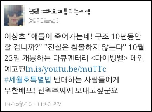 최태원 회장의 사촌 최철원은 야구방망이로 운수노동자를 폭행했고, 맷값이라며 돈을 줬다. 최철원은 집행유예로 풀려났고, 당시 박철 검사는 SK그룹에 스카웃됐다. / 이미지출처='아이엠피터'블로그, KBS, MBC