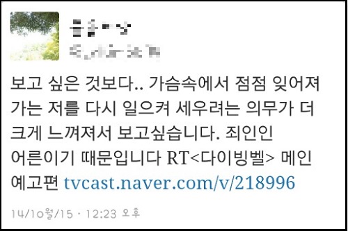 최태원 회장의 사촌 최철원은 야구방망이로 운수노동자를 폭행했고, 맷값이라며 돈을 줬다. 최철원은 집행유예로 풀려났고, 당시 박철 검사는 SK그룹에 스카웃됐다. / 이미지출처='아이엠피터'블로그, KBS, MBC