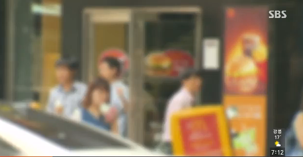 ⓒ SBS