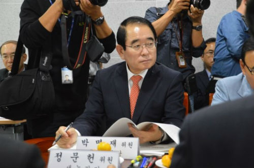 ©새누리당 박명재 의원