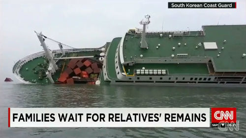 이미지출처=CNN 뉴스 화면 캡쳐