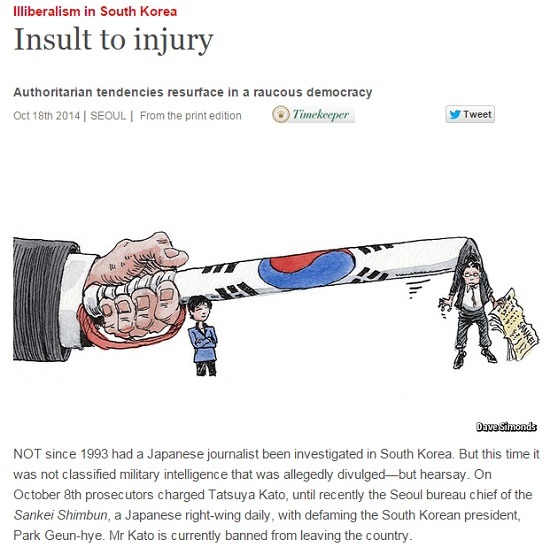 이미지출처='새날이 올거야' 블로그