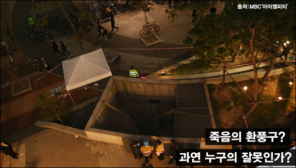 이미지출처='아이엠피터'블로그