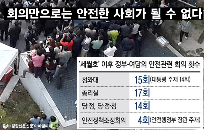 이미지출처='아이엠피터'블로그