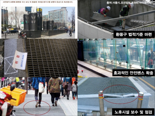 이미지출처='아이엠피터'블로그