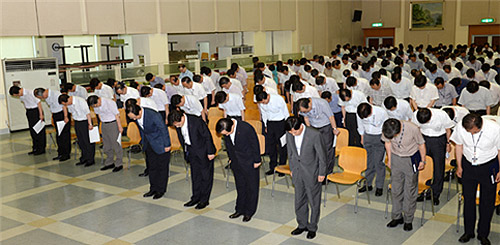 2013년 6월 20일 한국전력기술의 원전비리 관련 대국민 사과 및 비리척결 반부패 청렴실천 결의대회. (사진제공=한국전력기술)