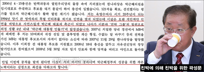 이미지출처='아이엠피터'블로그