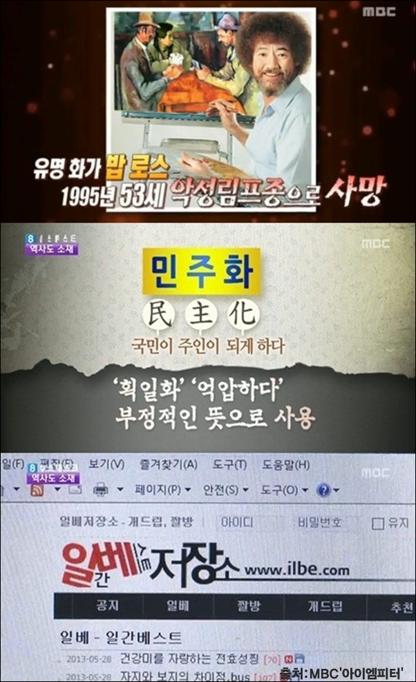 이미지출처='아이엠피터'블로그