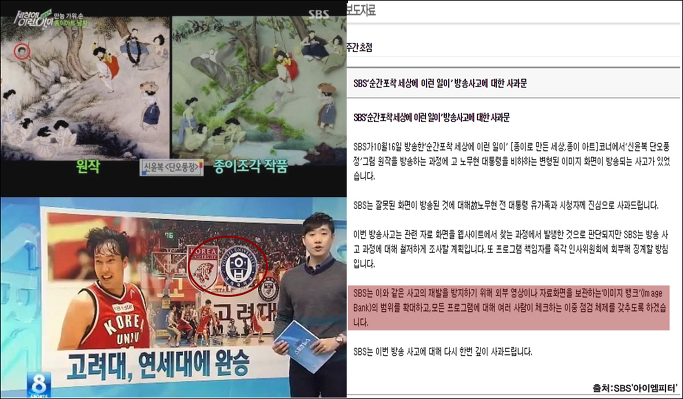 이미지출처='아이엠피터'블로그