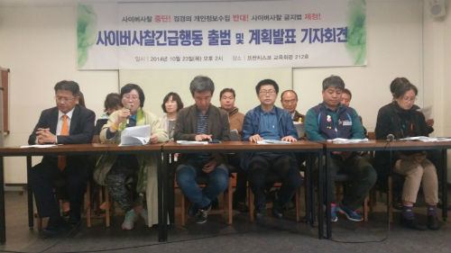 이미지출처 = 이요상 씨