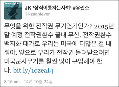 ⓒ 정진후 의원실