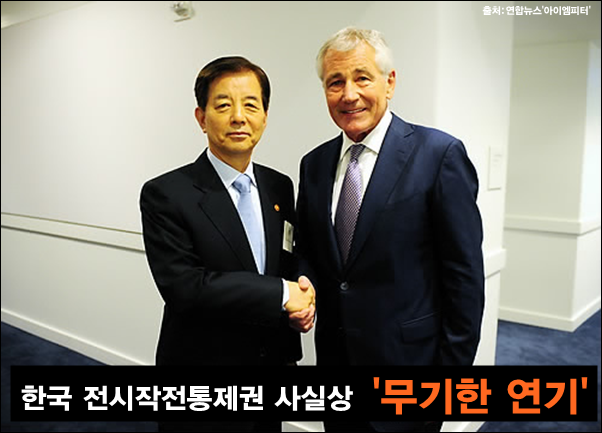 이미지출처='아이엠피터'블로그