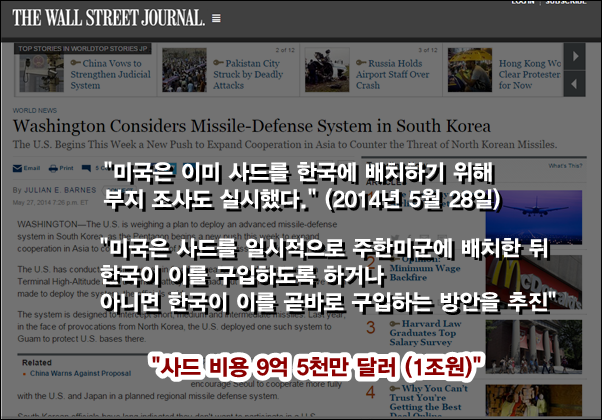 이미지출처='아이엠피터'블로그