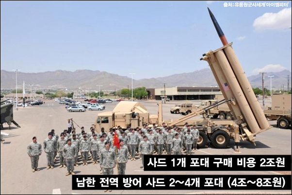 이미지출처='아이엠피터'블로그