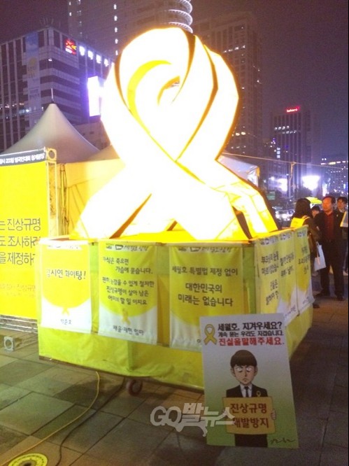 이미지출처='아이엠피터'블로그