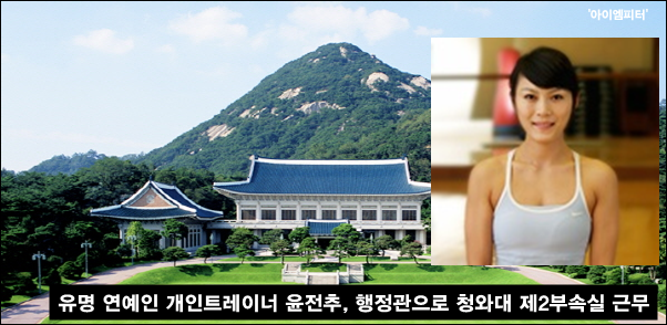 이미지출처='아이엠피터' 블로그