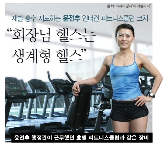 이미지출처='아이엠피터' 블로그