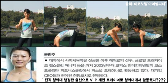 이미지출처='아이엠피터' 블로그