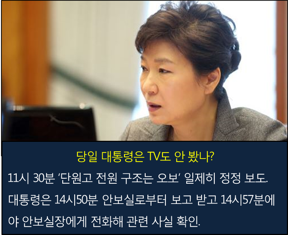 이미지출처='사람과 세상 사이'블로그
