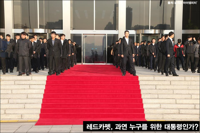 이미지출처='아이엠피터' 블로그