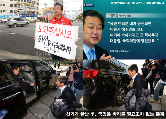 이미지출처='아이엠피터' 블로그