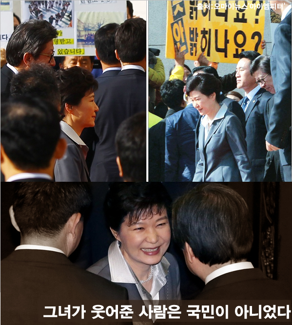 이미지출처='아이엠피터' 블로그