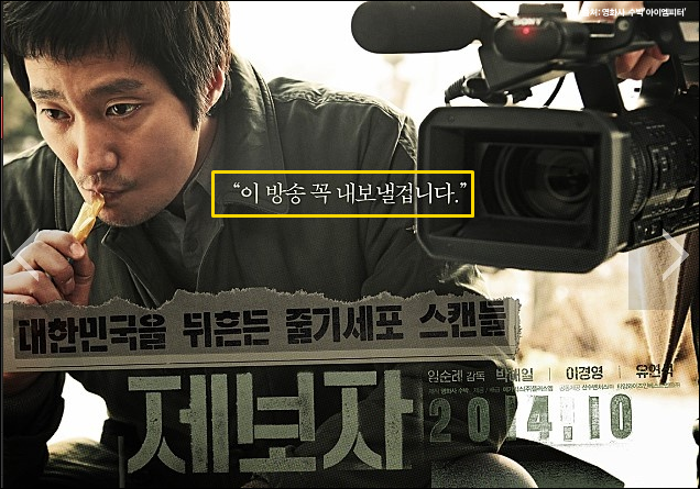 이미지출처='아이엠피터' 블로그