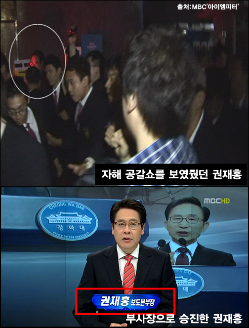 이미지출처='아이엠피터' 블로그