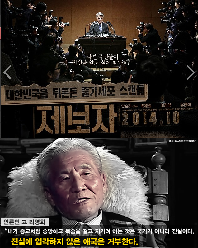 이미지출처='아이엠피터' 블로그