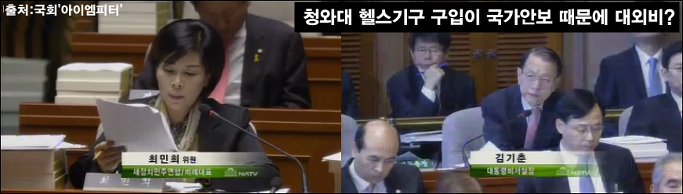 이미지출처='아이엠피터' 블로그