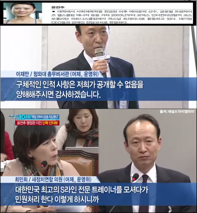 이미지출처='아이엠피터' 블로그