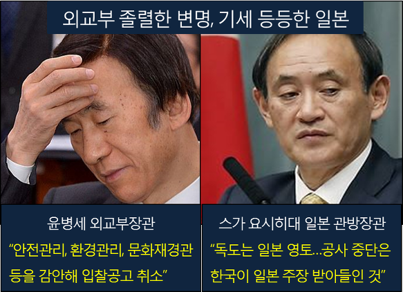 이미지출처='사람과 세상 사이'블로그