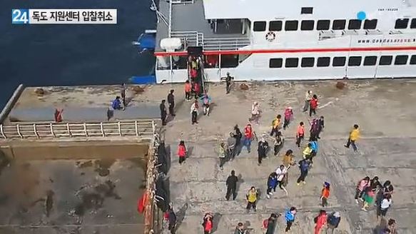 이미지출처='사람과 세상 사이'블로그, YTN