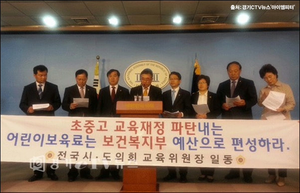 이미지출처='아이엠피터' 블로그