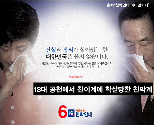 이미지출처='아이엠피터' 블로그