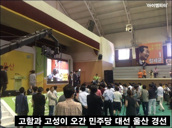 이미지출처='아이엠피터' 블로그