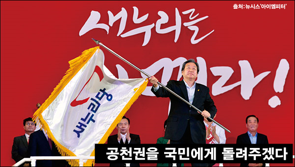 이미지출처='아이엠피터' 블로그