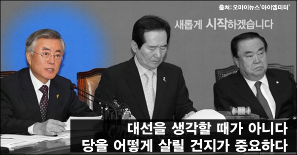 이미지출처='아이엠피터' 블로그