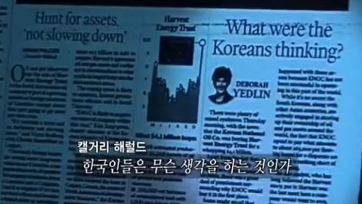 이미지출처='사람과 세상 사이'블로그