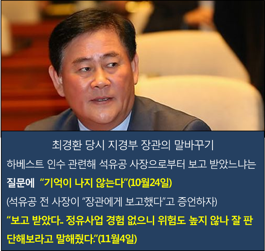 이미지출처='사람과 세상 사이'블로그