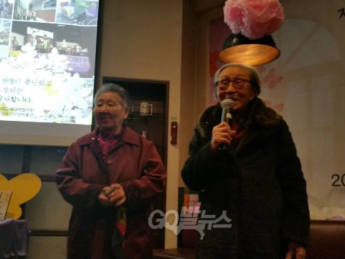 (왼쪽부터) 일본군 위안부 피해자 길원옥, 김복동 할머니. © 강주희
