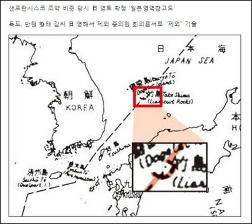 이미지출처 = <한국일보> 온라인판 캡처
